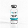 Gonadorelin acetate